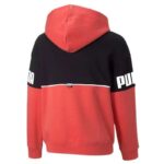 Puma Power Colorblock Jr 6