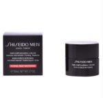 Erkek Kişisel Bakım - Shiseido Men 50 ml Skin Empowering Cream - Cilt Güçlendirici Krem - Ana Görsel