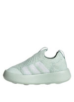 Adidas Beyaz Unisex Bebek 2